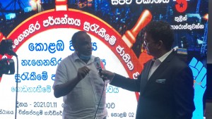 136097327_4280379955310450_7890221709011019866_o